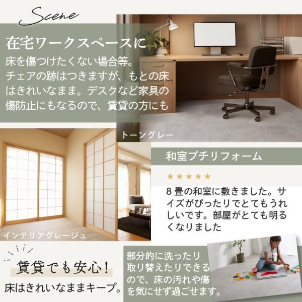 木目調 ジョイントマット 64枚 8畳分 角45cm 10mm厚 ジョイント クッション ラグ マット 大判 フロア カーペット 特級 防音 防寒 保温 抗菌 床 傷防止 送料無料_13