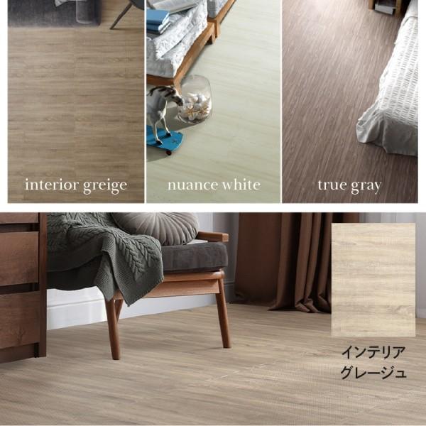 木目調 ジョイントマット 64枚 8畳分 角45cm 10mm厚 ジョイント クッション ラグ マット 大判 フロア カーペット 特級 防音 防寒 保温 抗菌 床 傷防止 送料無料_5