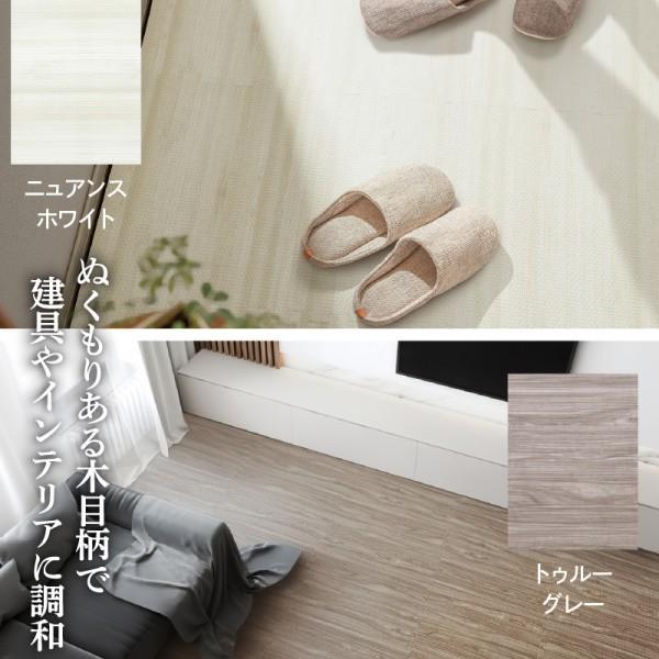 木目調 ジョイントマット 64枚 8畳分 角45cm 10mm厚 ジョイント クッション ラグ マット 大判 フロア カーペット 特級 防音 防寒 保温 抗菌 床 傷防止 送料無料_6