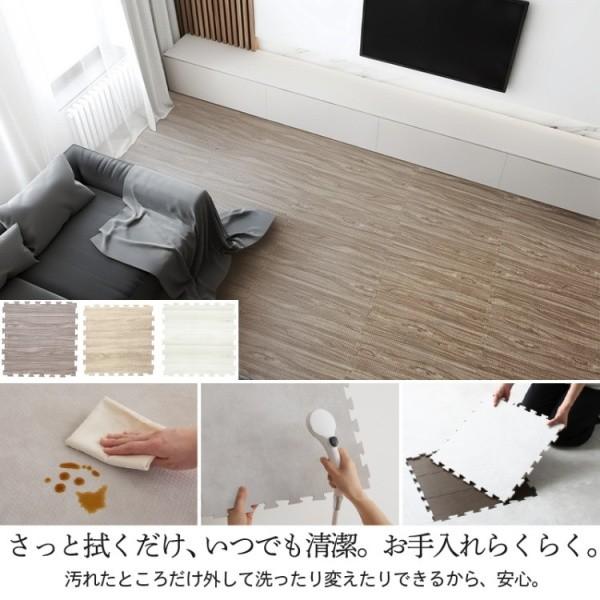 木目調 ジョイントマット 64枚 8畳分 角45cm 10mm厚 ジョイント クッション ラグ マット 大判 フロア カーペット 特級 防音 防寒 保温 抗菌 床 傷防止 送料無料_7