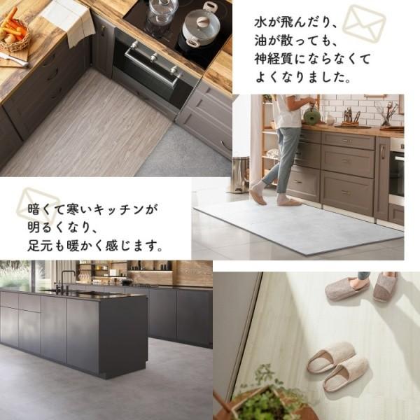 木目調 ジョイントマット 64枚 8畳分 角45cm 10mm厚 ジョイント クッション ラグ マット 大判 フロア カーペット 特級 防音 防寒 保温 抗菌 床 傷防止 送料無料_11