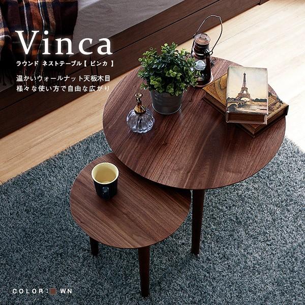 https://item-shopping.c.yimg.jp/i/n/fineselect_vinca