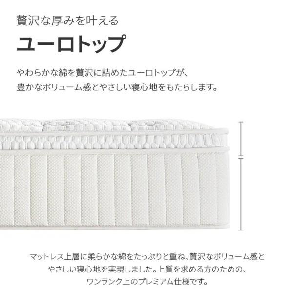 特価‼️シングルマットレス マットレス ポケットコイル 厚さ25cm 高反発 シングル ポケットコイル マットレス 単品 厚さ25cm ベッド マット 高