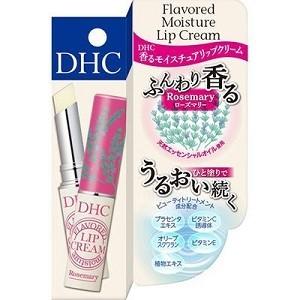 「優良配送対応」「ＤＨＣ」 DHC 香るモイスチュア リップクリーム ローズマリー 1.5g 「化粧品」｜finespharma