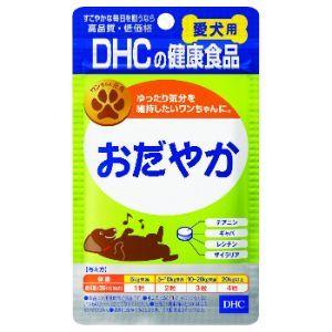 「ディーエイチシー」DHCの健康食品 おだやか 60粒(15g)「日用品」｜finespharma