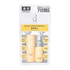 資生堂」 d プログラム アクネケア セット N 1セット (医薬部外品