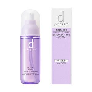 資生堂」 dプログラム バイタルアクト ローション MB 本体 125mL (医薬