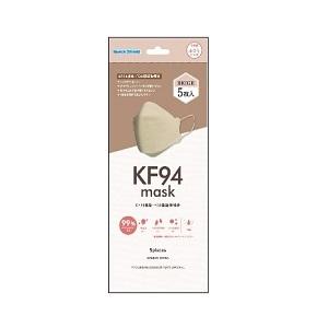 中京医薬品 クイックシールド Kf94マスク ベージュ 5枚入 衛生用品 薬のファインズファルマ 通販 Paypayモール