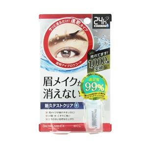 「スタイリングライフ」 ブロウラッシュEX ブロウコーティング R 5mL 「化粧品」｜finespharma