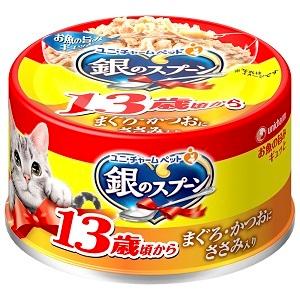 「ユニ・チャーム」 銀のスプーン 缶 13歳頃から まぐろ・かつおにささみ入り 70g 「日用品」｜finespharma