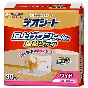 unicharm（ユニチャーム） デオシート 足上げワンちゃん用 壁貼り