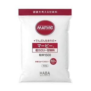 「ハーバー研究所」 マービー 低カロリー甘味料 粉末 1.5Kg 「健康食品」｜finespharma