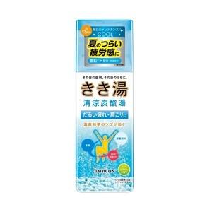 バスクリン（BATHCLIN） きき湯 清涼炭酸湯 ミント＆ライムの香り 本体