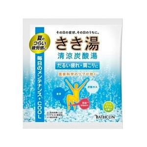 バスクリン（BATHCLIN） きき湯 清涼炭酸湯 ミント＆ライムの香り 30g