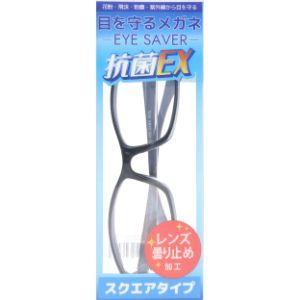 エニックス」目を守るメガネ スクエア 50g 「日用品」 : 薬の 