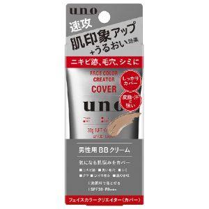 「ファイントゥデイ」　ＵＮＯ　フェイスカラークリエイターカラーレベル３　３０Ｇ（Yahoo!・薬のファインズファルマ）