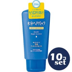 【単品10個セット】 ファイントゥデイ 水分ヘアパック 毛先ナイトクリーム f 120G(代引不可)【送料無料】 セット販売」「ファイントゥデイ」水分ヘアパック 毛先ナイトクリーム