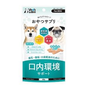 ジャパンペットコミュニケーションズ Vet S Labo おやつサプリ 口内環境サポート 成犬用 ソフトタイプ 80g 日用品 薬のファインズファルマ 通販 Paypayモール
