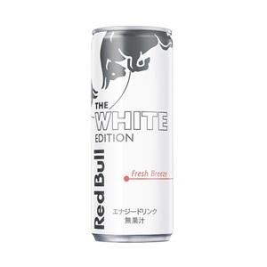 レッドブル・ジャパン」 レッドブル ホワイトエディション 缶 250mL