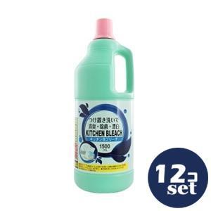 ロケット石鹸 「セット販売」「ロケット石鹸」キッチンブリーチ 1500ml