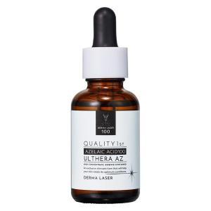 QUALITY 1st（クオリティファースト） ダーマレーザー ウルセラAZ 30ml