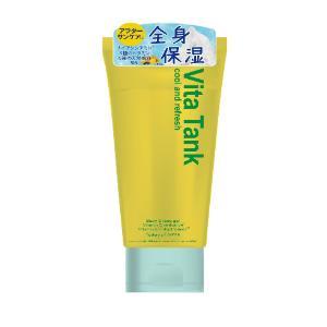 ポップベリー ボディ＆フェイスジェル Vita Tank 150ml : 薬の