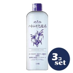 セット販売」「HADARIKI」スキンコンディショナー ハトムギ化粧水