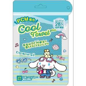SAIKYO PHARMA 「サイキョウファーマ」 クールタオルサンリオPCM