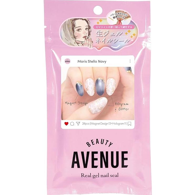 ジェルネイル・ネイルシール THE FAVORI ~THE MINERAL EDITION~ BEAUTY AVENUE（ビューティーアベニュー） 「アイエスリンク」 Beauty