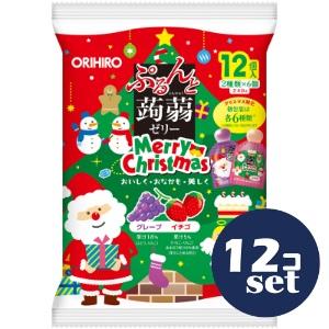 セット販売」「オリヒロ」クリスマスぷるんと蒟蒻ゼリーパウチグレープ
