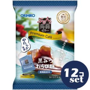 ORIHIRO（オリヒロ） 「セット販売」「オリヒロ」ぷるんと蒟蒻ゼリー