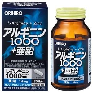 「オリヒロ」 アルギニン1000+亜鉛 120粒 (1粒427mg/内容量350mg) (栄養機能食品) 「健康食品」｜finespharma