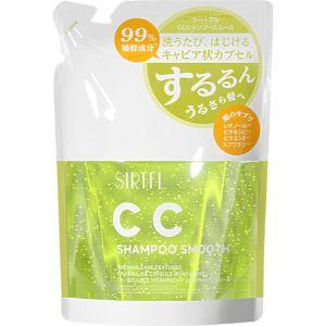 SIRTFL 「ジョージオリバー」 SIRTFL CC スムースシャンプー