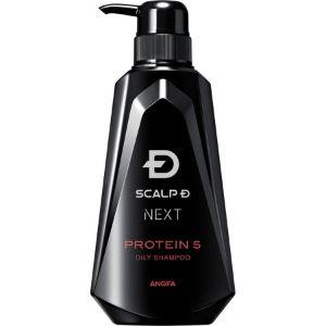アンファー スカルプDネクスト プロテイン5シャンプー オイリー