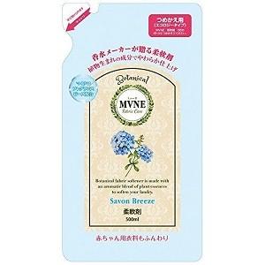 SPRジャパン ミューネ 柔軟剤 シャボンブリーズの香り つめかえ用
