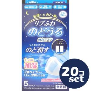 リブ・ラボラトリーズ 「セット販売」「リブ・ラボラトリーズ」リブ