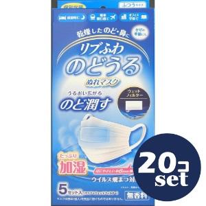 リブ・ラボラトリーズ 「セット販売」「リブ・ラボラトリーズ」リブ