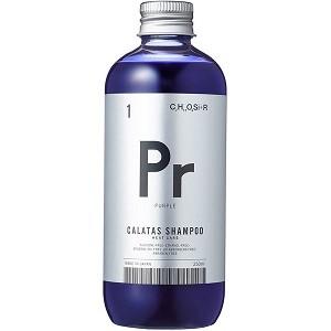 アイエスリンク カラタス シャンプー ヒートケア パープル 250ml 日用品 薬のファインズファルマ 通販 Paypayモール