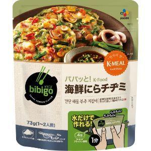 公式通販 あすつく対応 CJ FOODS JAPAN bibigo 73g セール特別価格 飲料 パパッとK-Food 海鮮にらチヂミ フード