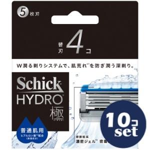 セット販売」「シック」ハイドロ 極普通肌 替刃 4個入 10個セット : 薬