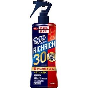 アース製薬 医薬品 サラテクトミスト リッチリッチ30 200mL 「第2類