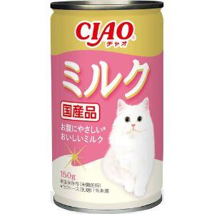 いなばペットフード CIAO ミルク缶 ミルク 150g : 薬のファインズ