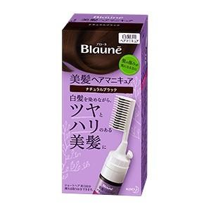 花王 ブローネ 美髪ヘアマニキュア ナチュラルブラック クシつき本体 日用品 薬のファインズファルマ 通販 Paypayモール