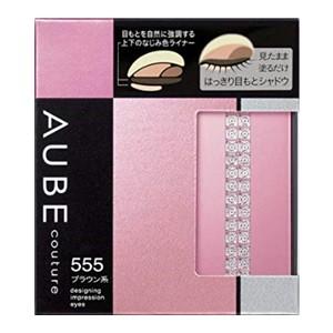 Kao（花王） 「花王ソフィーナ」 オーブクチユール デザイニング