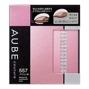 オーブクチュールデザイニングインプレッションアイズ551 オーブ クチュール デザイニングインプレッションアイズ 551 | 花王