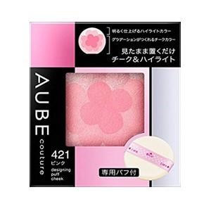 Kao（花王） ・「花王ソフィーナ」 オーブクチュール デザイニングパフ