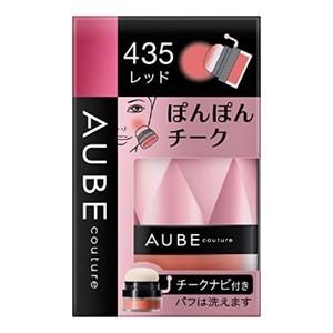 オーブ クチュール ぽんぽんチーク 435 レッド 3個セット Kao（花王） 「花王ソフィーナ」 オーブクチュール ぽんぽんチーク 435
