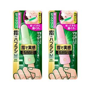 ディープクリーン 指で使うハブラシ Mサイズ 8個セット Kao（花王） ディープクリーン 指で使うハブラシ Mサイズ 「日用品