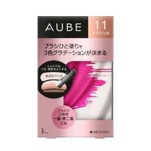 ソフィーナ　オーヴ　ひと塗りアイシャドウ　11 ブラウン系 Kao（花王） 「花王ソフィーナ」 オーブ ブラシひと塗りシャドウN 11