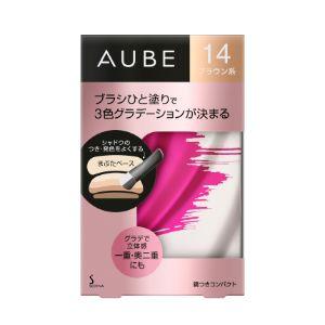 Kao（花王） 「花王ソフィーナ」 オーブ ブラシひと塗りシャドウN 14